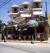 Magdalena'S Studios Tsilivi (Zakynthos) Exterior photo